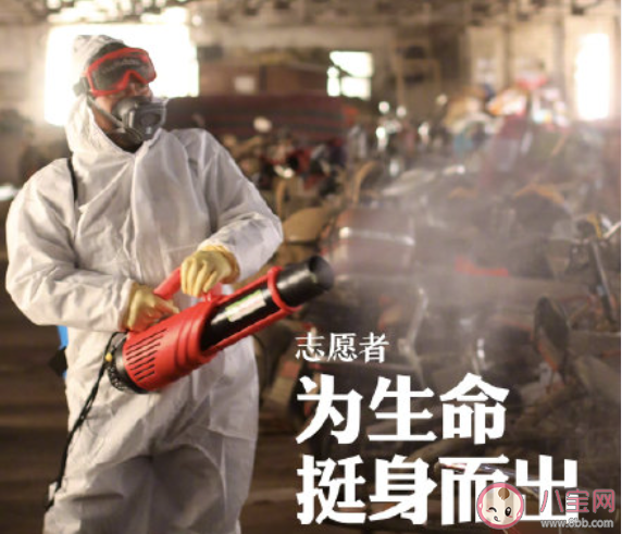 感謝每個抗戰一線的工作者的說說2020 致敬每個平凡的中國人的心情句子