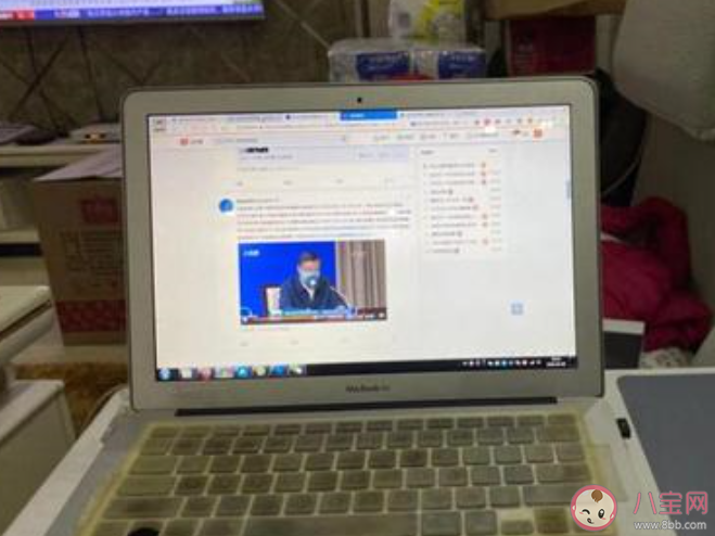 在家上班網速太差了的說說  在家上班網速太不好了的心情句子