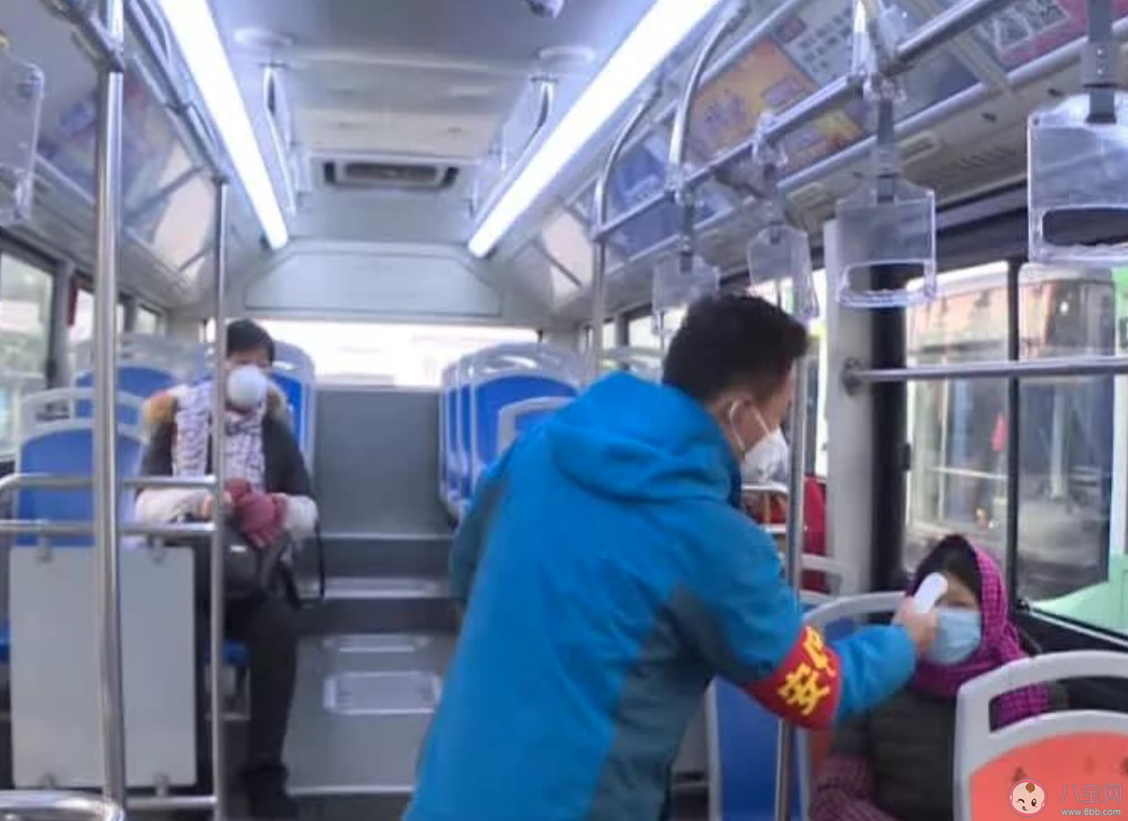 疫情期間坐公交安全還是打車打車安全 肺炎期間可以坐公交嗎