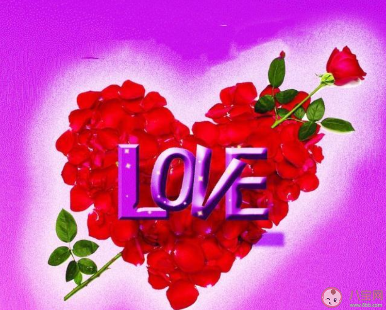 2020情人節(jié)不能見面的心情說說 情人節(jié)不能見面的心情句子