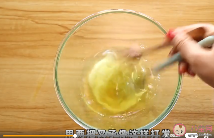 電飯煲蛋糕怎么做 在家怎么自制電飯煲蛋糕