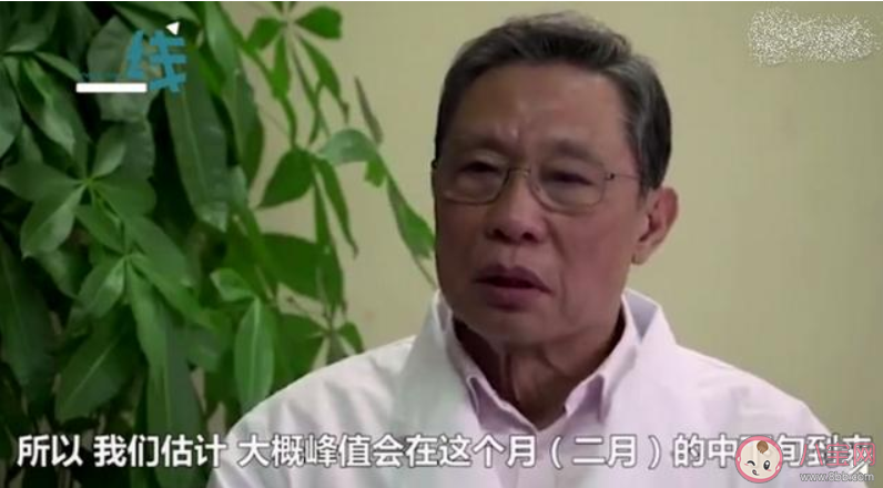 新冠肺炎疫情4月前會(huì)結(jié)束嗎 新冠肺炎疫情什么時(shí)候會(huì)結(jié)束