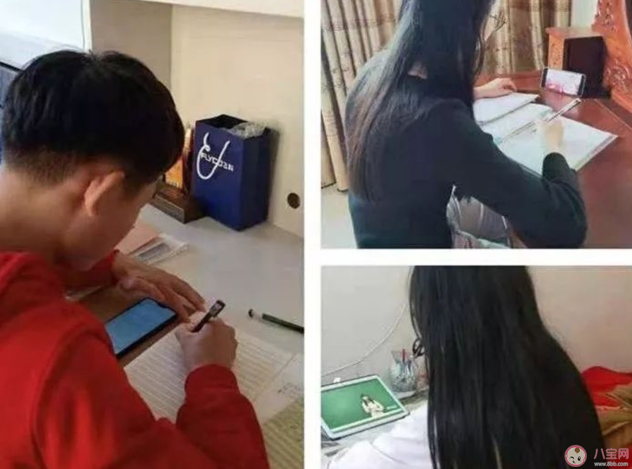 學(xué)生上網(wǎng)課注意事項(xiàng)是什么 上網(wǎng)課學(xué)生需要注意什么東西 學(xué)生上網(wǎng)課注意事項(xiàng)是什么 上網(wǎng)課學(xué)生需要注意什么東西