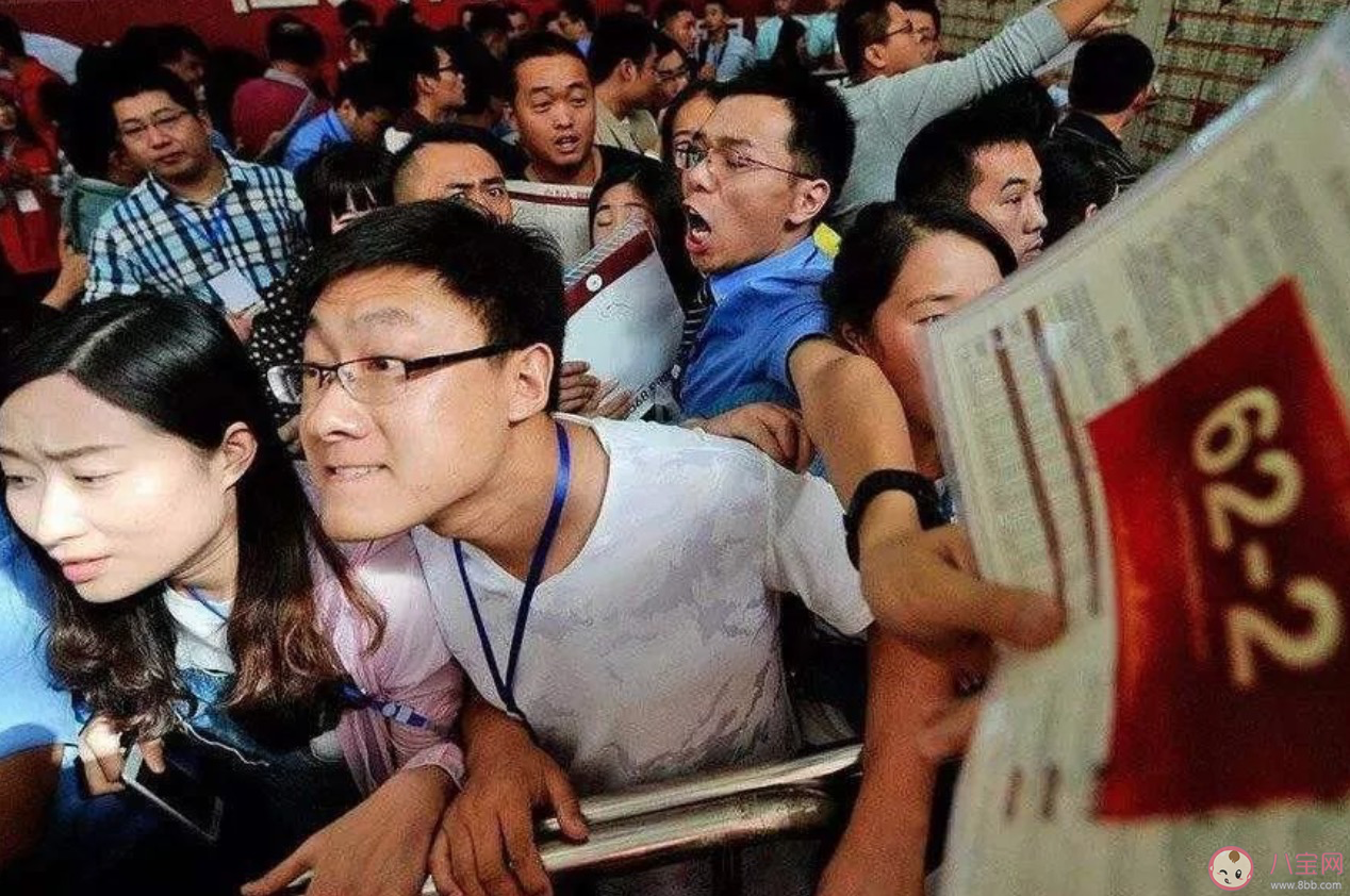 2020疫情過后房價會不會降 疫情對房價會有什么影響