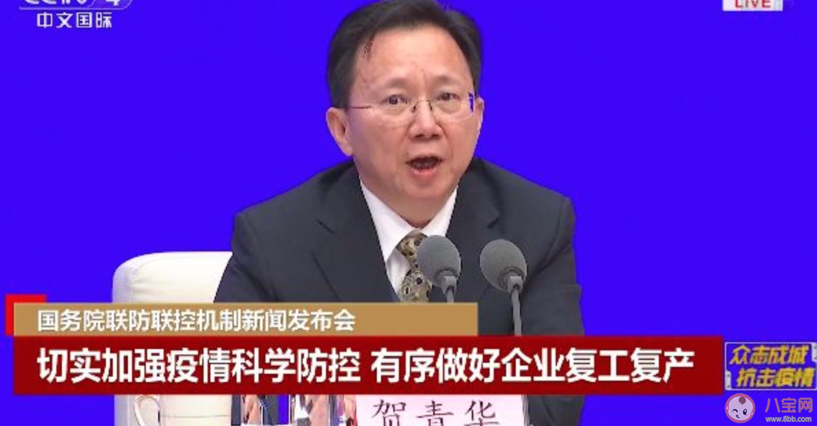 復工后有員工確診怎么處理 員工復工后感染誰負責