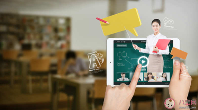 老師直播上課的三個階段 老師直播上課要做好哪些準(zhǔn)備 老師直播上課的三個階段 老師直播上課要做好哪些準(zhǔn)備