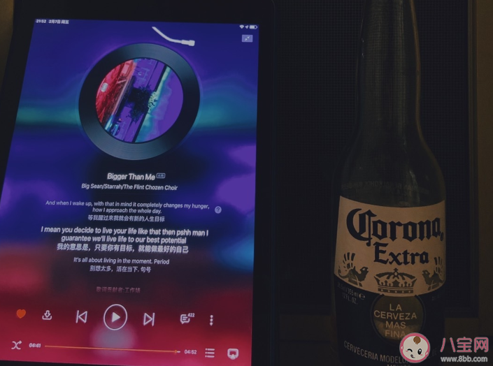 聽到第一聲春雷的說說句子 記錄春雷的朋友圈心情