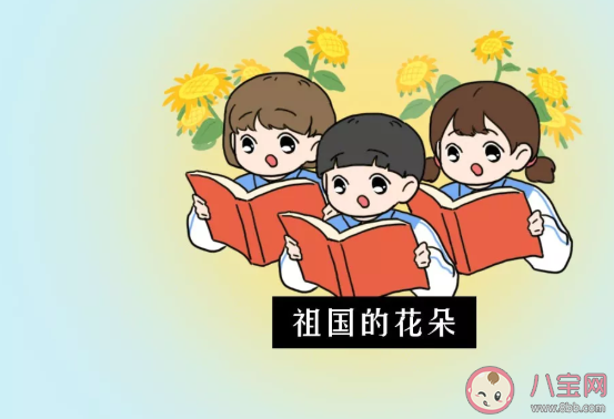 上網課體會作文 2020上網課體會感想