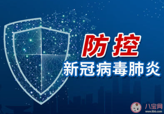 疫情期間發朋友圈的感言文案說說 2020朋友圈關于疫情的感受說說 疫情期間發朋友圈的感言文案說說 2020朋友圈關于疫情的感受說說