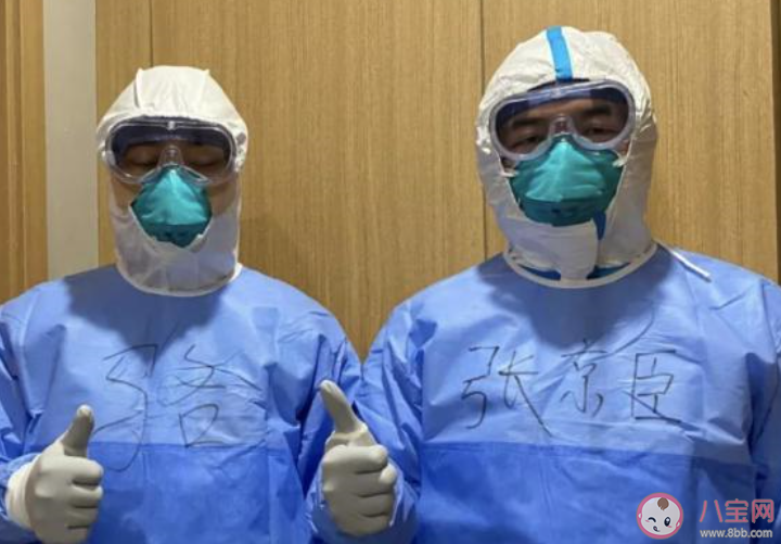 2020六年級小學生面對疫情的作文四篇 小學六年級對新冠病毒疫情的心得美文 2020六年級小學生面對疫情的作文四篇 小學六年級對新冠病毒疫情的心得美文