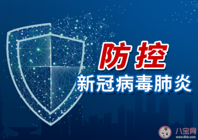 高三年級疫情體會素材作文2020 高三的我對于肺炎疫情的體會作文