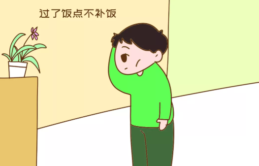 孩子不吃飯餓一頓就好了嗎 餓一頓對孩子有用嗎