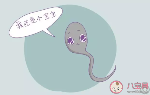 受精卵著床子宮會疼嗎 受精卵著床會有什么感覺2020