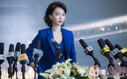 完美關系斯黛拉結局是什么 斯黛拉最后和誰在一起了