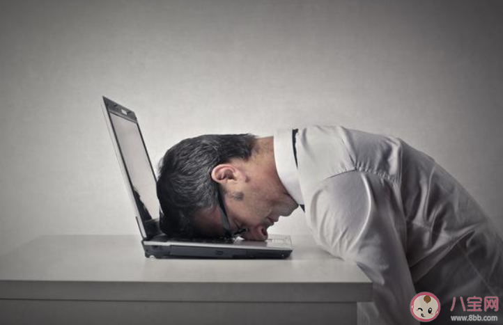 復(fù)工前的假期綜合征癥狀有哪些 復(fù)工前的假期綜合征具體癥狀 復(fù)工前的假期綜合征癥狀有哪些 復(fù)工前的假期綜合征具體癥狀