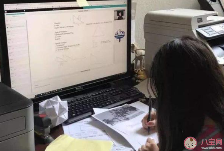 上網(wǎng)課禮儀等級(jí)表 上網(wǎng)課禮儀分為哪五個(gè)等級(jí) 上網(wǎng)課禮儀等級(jí)表 上網(wǎng)課禮儀分為哪五個(gè)等級(jí)