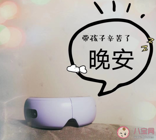 有了寶寶后沒睡個(gè)好覺的說說 朋友圈發(fā)寶寶睡覺說說