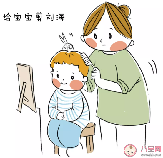 為什么孩子剪頭發會哭 怎么避免給孩子剪頭發哭