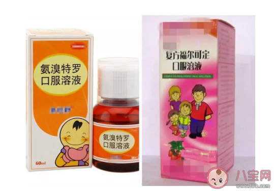 疫情期間孩子突然咳嗽不止怎么辦 在家應(yīng)該怎么護(hù)理孩子咳嗽癥狀 疫情期間孩子突然咳嗽不止怎么辦 在家應(yīng)該怎么護(hù)理孩子咳嗽癥狀