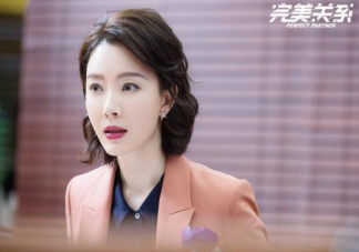 《完美關(guān)系》斯黛拉陳數(shù)職場西裝穿搭技巧 《完美關(guān)系》陳數(shù)職場穿搭盤點