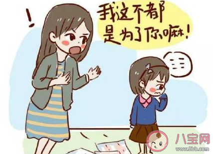 接受不了長(zhǎng)輩的哪些觀念 老一輩的哪些觀念無(wú)法接受