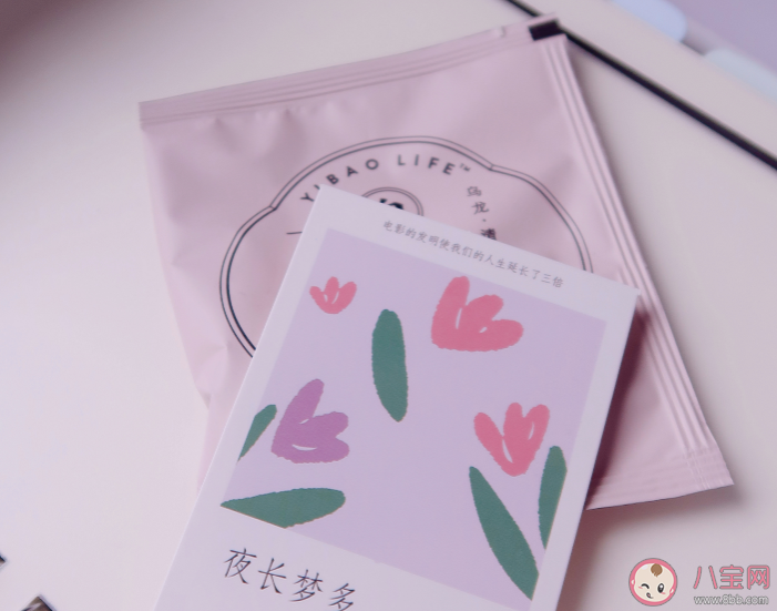 下雨了說說心情隨筆 2020下雨了的說說朋友圈 下雨了說說心情隨筆 2020下雨了的說說朋友圈