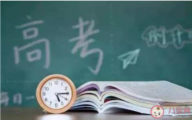 疫情下高考倒計(jì)時100天加油的說說 疫情下為高考加油的文案說說