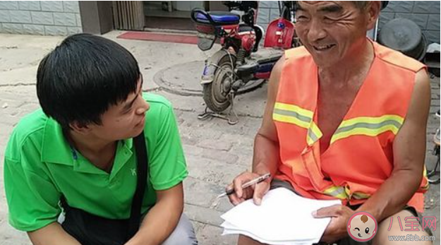 接受不了長輩的哪些觀念 長輩有哪些你無法接受的觀念 接受不了長輩的哪些觀念 長輩有哪些你無法接受的觀念