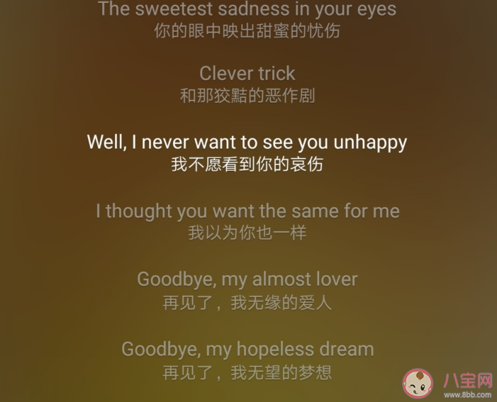 靜靜聽歌說說心情句子 靜靜聽歌說說感慨