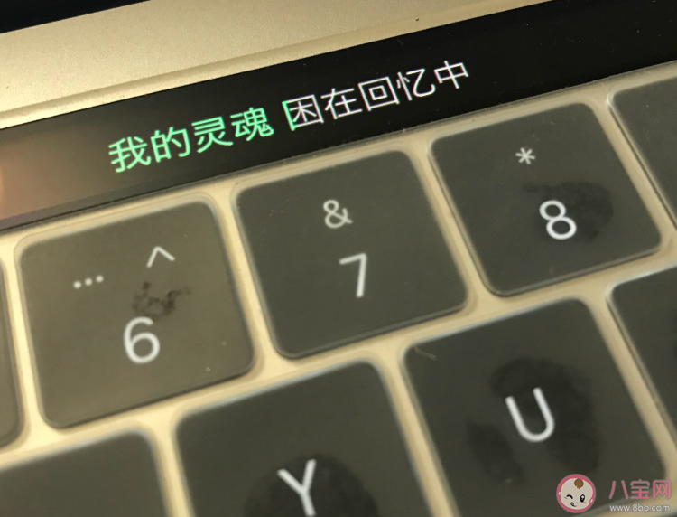 在家靜靜聽歌說說句子 記錄在家聽歌的朋友圈