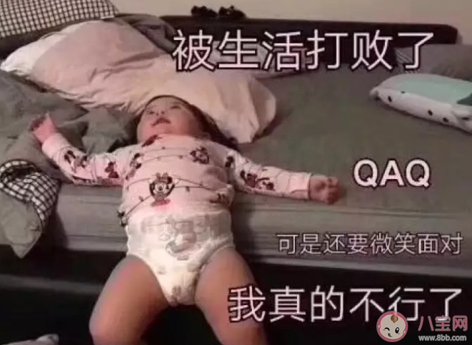 生孩子有選什么分娩方比較好 分娩生孩子順產(chǎn)好孩子剖腹產(chǎn)好