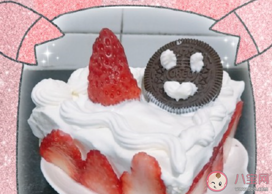 關(guān)于2月29日的經(jīng)典個(gè)性說說文案 2月29日的經(jīng)典心情句子大全