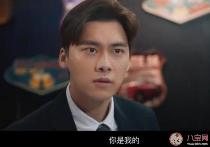 我在北京等你徐天和盛夏結局是什么 我在北京等你徐天和盛夏在一起了嗎 我在北京等你徐天和盛夏結局是什么 我在北京等你徐天和盛夏在一起了嗎