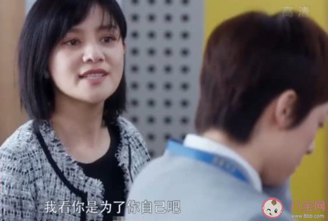 《安家》三觀怎么了 你怎么看待《安家》傳遞的三觀 《安家》三觀怎么了 你怎么看待《安家》傳遞的三觀