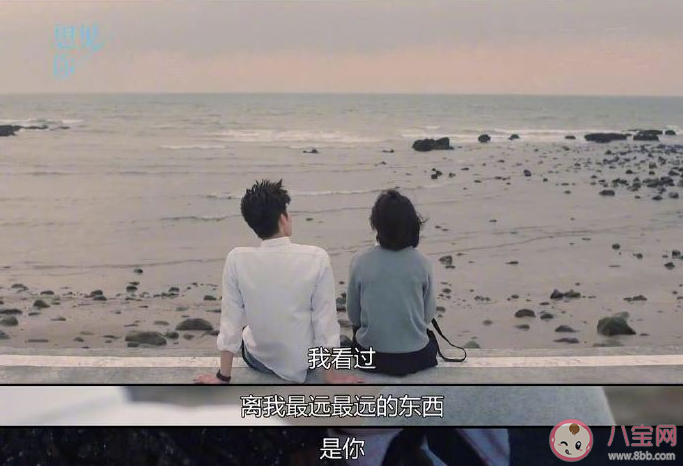 你在戀愛(ài)中最遺憾的事是什么 戀愛(ài)中有過(guò)哪些遺憾的事分享