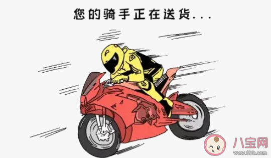 生活中最讓人崩潰的事情有哪些 讓人崩潰的小事總結