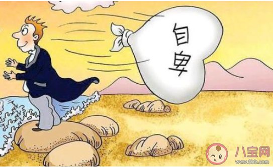 別人沒法理解的自卑點有哪些  你會因為什么自卑
