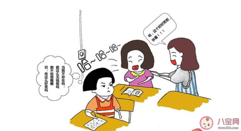 三個(gè)人友誼的說(shuō)說(shuō)朋友圈 表達(dá)三個(gè)人友誼的說(shuō)說(shuō)句子
