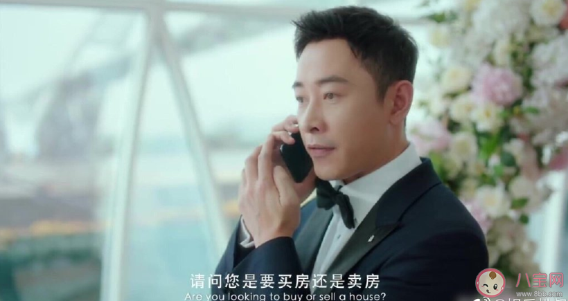 安家張乘乘和徐文昌復婚了嗎 徐文昌最后是不是跟張乘乘在一起了