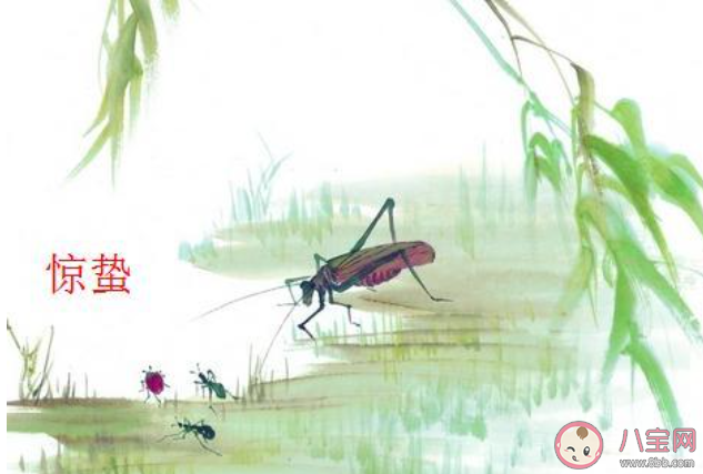 適合驚蟄節(jié)氣發(fā)朋友圈文案說說2021 驚蟄節(jié)氣的朋友圈說說文案 適合驚蟄節(jié)氣發(fā)朋友圈文案說說2021 驚蟄節(jié)氣的朋友圈說說文案