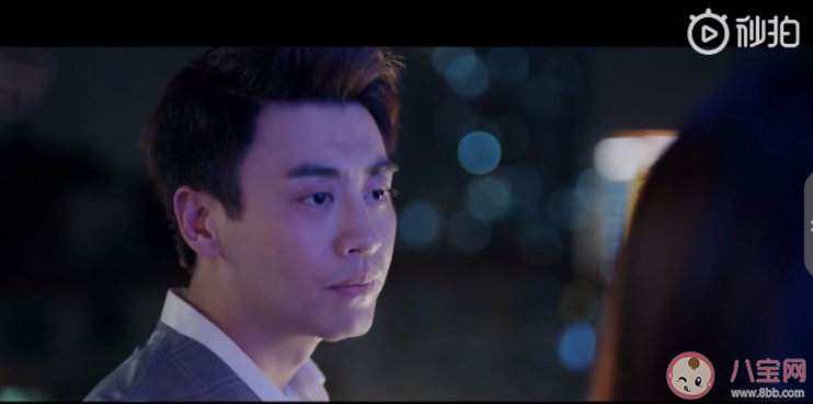 掌中之物小五是什么人 小五的身份是什么 掌中之物小五是什么人 小五的身份是什么