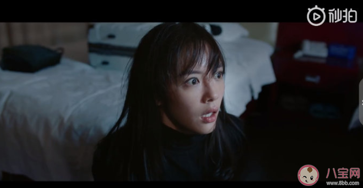 掌中之物小五是什么人 小五的身份是什么 掌中之物小五是什么人 小五的身份是什么