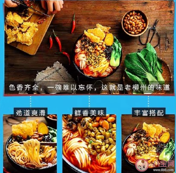 你不知道的做菜技巧有哪些 你不知道的49條做菜小竅門盤點