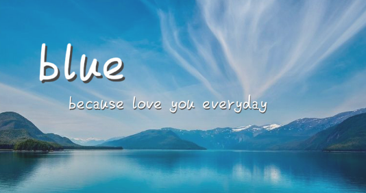 給暗戀男生的微信備注是什么 微信備注blue什么意思