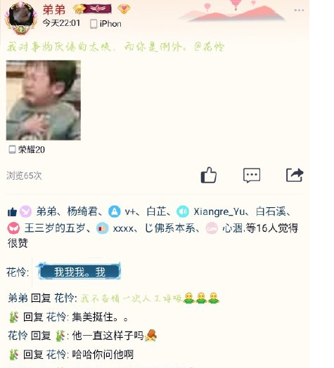 05后公布戀情的方式有哪些 05后公布戀情的方式大全 05后公布戀情的方式有哪些 05后公布戀情的方式大全