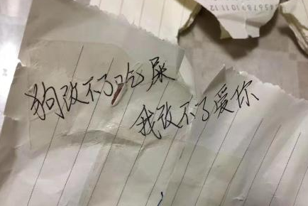 05后公布戀情的方式有哪些 05后公布戀情的方式大全 05后公布戀情的方式有哪些 05后公布戀情的方式大全