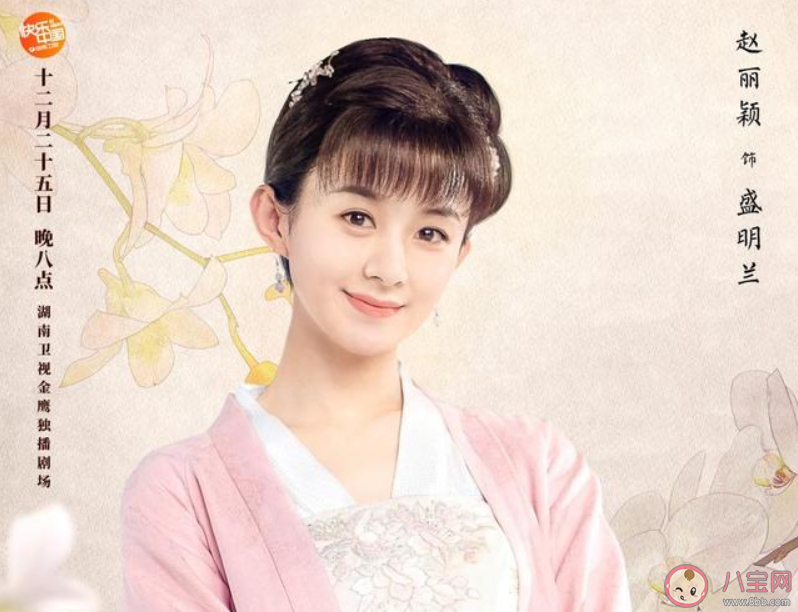 小說還原度最高的演員有哪些 小說還原度最高的角色演員盤點