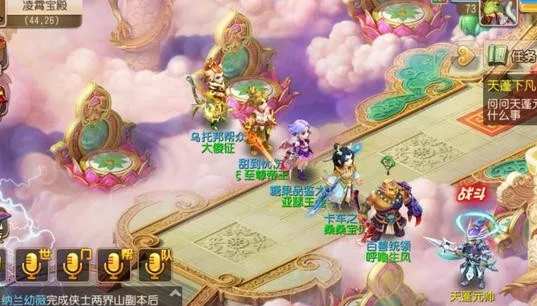 你氪金最多的游戲是什么 玩家氪金最多的游戲盤點