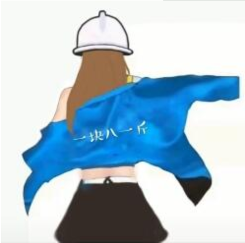 阿姨你家姑娘多少錢一塊八一斤的圖片頭像情侶   阿姨你家姑娘多少錢情侶頭像大全