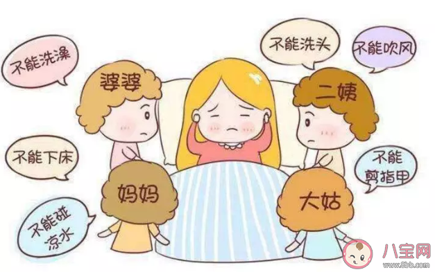 坐月子期間臥床不起好得快嗎 坐月子期間怎么做恢復(fù)得快 坐月子期間臥床不起好得快嗎 坐月子期間怎么做恢復(fù)得快